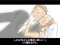 ○○って難しい ２