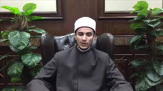 حكم قراءة القرآن بدون حجاب