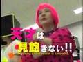 Near Equal Yayoi Kusama: I Adore Myself (trailer w/ subs)