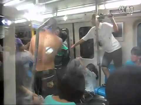 See video