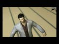 Ryu Ga Gotoku 2 (yakuza2)