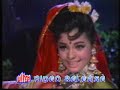 Boond Jo Ban Gaye Moti(1967)-Ankhiyaan Tarsan Laagi Main (Suman Kalyanpur)