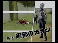 [8/17/06] Narutimate Hero3: L2 Match9 Jones VS Nicole