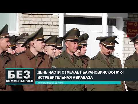 Без комментариев. 05.05.22.