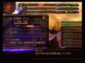 videos de Devil Summoner: Kuzunoha Raidou tai Abaddon Ou - Raidou vs Shoujikimono no Dan
