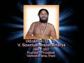 A day in Shree Parashara Gurukulam