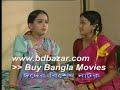 Bangla Natok : Paran Jai Re Bangla Natok : Paran Jai Re