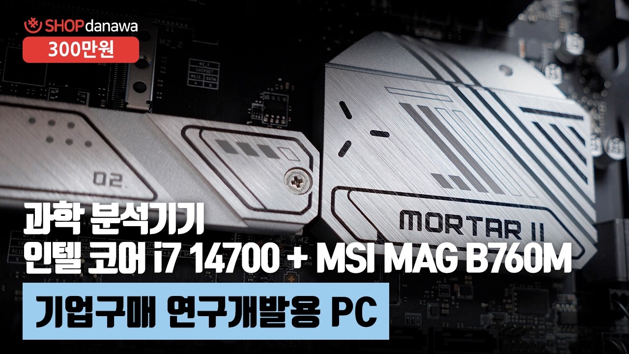 동영상썸네일-1