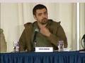 Raed Jarrar at Winter Soldier