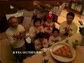 pizza commercial featuring vivian hsu.