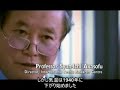 The Global Warming Swindle（地球温暖化詐欺） 2/8