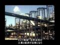 The Global Warming Swindle(地球温暖化詐欺) 2/8