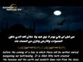 تلاوة مجودة للشيخ عنتر مسلم لسورة ابراهيم Holy Qu'ran Translation Surat Ibrahim