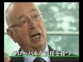 Davos 2009 - Klaus Schwab portrait on NHK