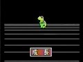 クレイジークライマー