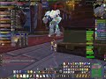 Old IM Video