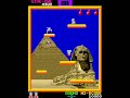 bomb jack was a short lived series that started with this game in 1984 for arcades. the arcade version is shown in this video, but the game was also ported to several systems, mainly old home computers like the commodore 64 and the amiga. the gameplay might seem too basic to a lot of people, but keep in mind it's an old game. you can only jump, by the way you jump extra high (about half the level height), do not touch the enemies or you die in one hit. if you defuse at least 20 out of 24 ...