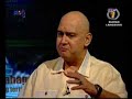 raja-petra-kamaruddin-blog-rtm1-part-23.html