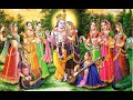 The Glory of the Gopis: NBS Session Six