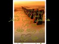 b7bk mooot !! M !!