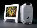 PowerMac G4 Quicksilver