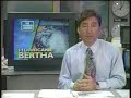 TWC Hurricane Bertha coverage 1996: Clip 3 TWC Hurricane Bertha coverage 1996: Clip 3