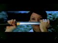 The Kill Bill Tribute Remix