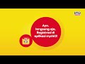 TeruskanPerjuanganmu Dengan Mulai Bisnis di Kios myIM3!
