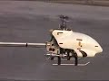 QUICK NITRO 15 HELICOPTER