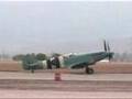 Contra Rotating Spitfire XIX