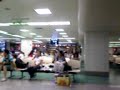 quite boardig hall in China\