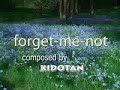 forget-me-not forget-me-not
