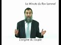 aperçu de la vidéo