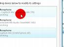 How to Record a Skype Call... How to Record a Skype Call...