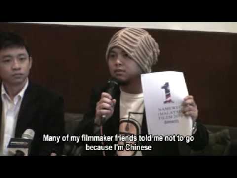 Namewee 黃明志ONE MALAYSIA MOVIE PC記者招待會