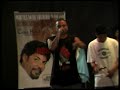 ATAQUE RASTA EN VIVO PISCO-PERU : MUEVETE MI GIRLA REMIX ATAQUE RASTA EN VIVO PISCO-PERU : MUEVETE MI GIRLA REMIX