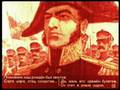 Диафильм: Бородино / Borodino (In Russian)