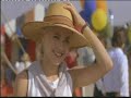 two moon junction sherilyn fenn richard tyson milla jovovich