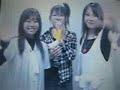 英里奈