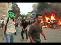 Faryade Vatan Poem (Scream of Iran) - (( فریاد وطن ))