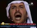 http://www.sha3ralmillion.net
