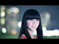 Perfume – FAKE IT
