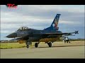 192. Kaplan Filo ( Tiger Squadron)