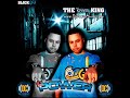 DJ Power - Die ganze nacht
