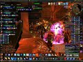 Broodlord Wipe