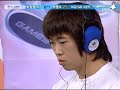WCG - Reach vs YellOw[Name]-2