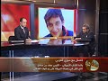 مهند..أميركي ليبي يقتل في البريقة على يد قوات القذافي