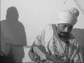 Dohai Guru..
