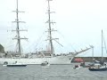 Tall Ships Race leaving the Tyne July 2005 Tall Ships Race leaving the Tyne July 2005