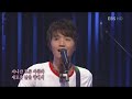 E Z Hyoung (EBS TV Live) E Z Hyoung (EBS TV Live)